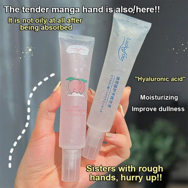 

Увлажняющая антивозрастная Сыворотка для рук с гиалуроновой кислотой