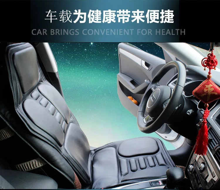 Массажер для поясницы нагревательная вибрационная подушка массажер коврик 9