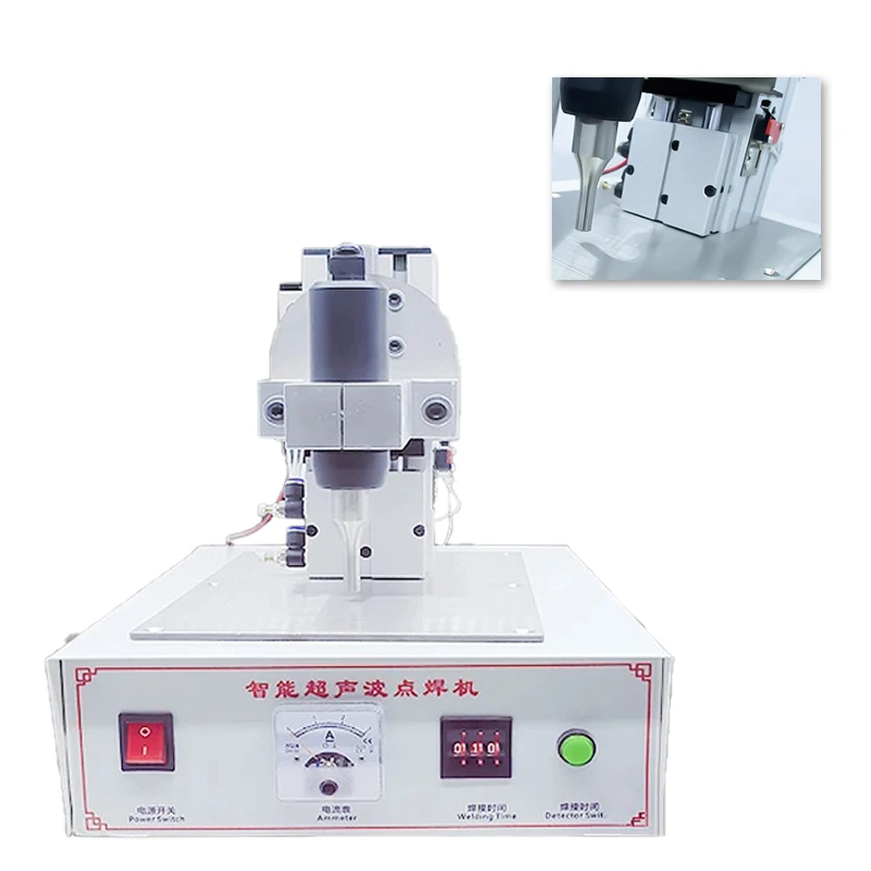 

1200W ultrasonic spot welding machine edge banding equipment machine mask ear strap spot welding tool mask ear strap equipment
