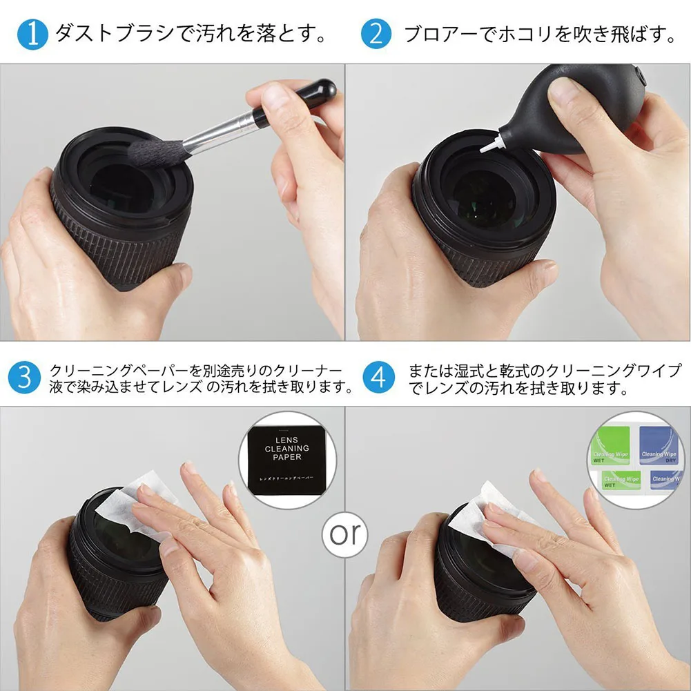 Набор кистей для чистки цифровых камер экологически чистые аксессуары