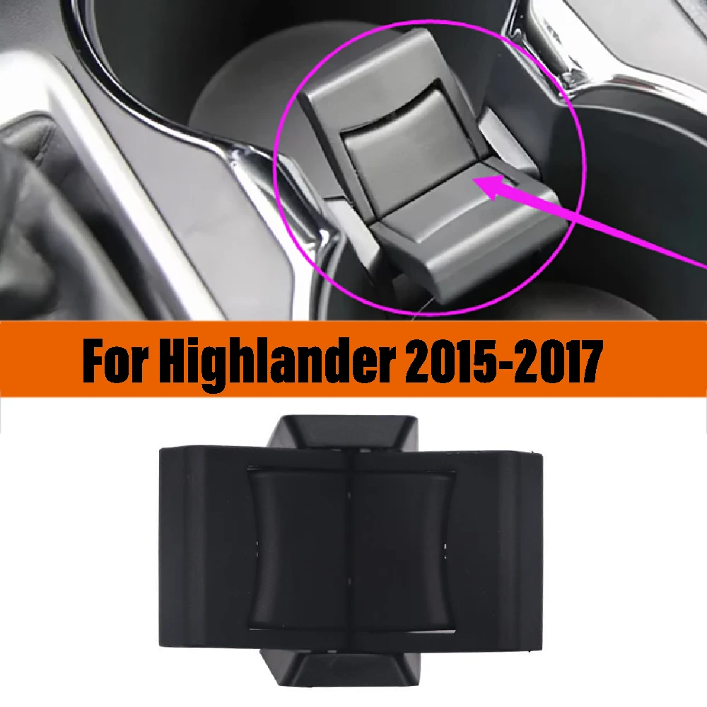 1Pc Plastic Black Car Front Center Console Cup Drink Holder Insert Divider For Toyota Camry Highlander Prado LC120 LC150 | Автомобили и