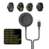 2 in1 wireless charger for samsung galaxy active 1 2 galaxy watch 3 gear s3 gear sport magnetic wireless watch charger