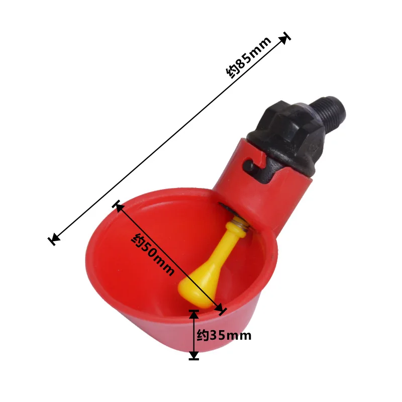 Поилка подвесная для птицы 1 шт. | Дом и сад