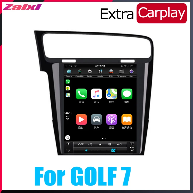 Автомобильный мультимедийный GPS-навигатор TBBCTEE на платформе Android для Volkswagen VW GOLF 7