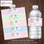 Этикетки для бутылки воды Fairy First Tooth, водостойкие, 20 шт.