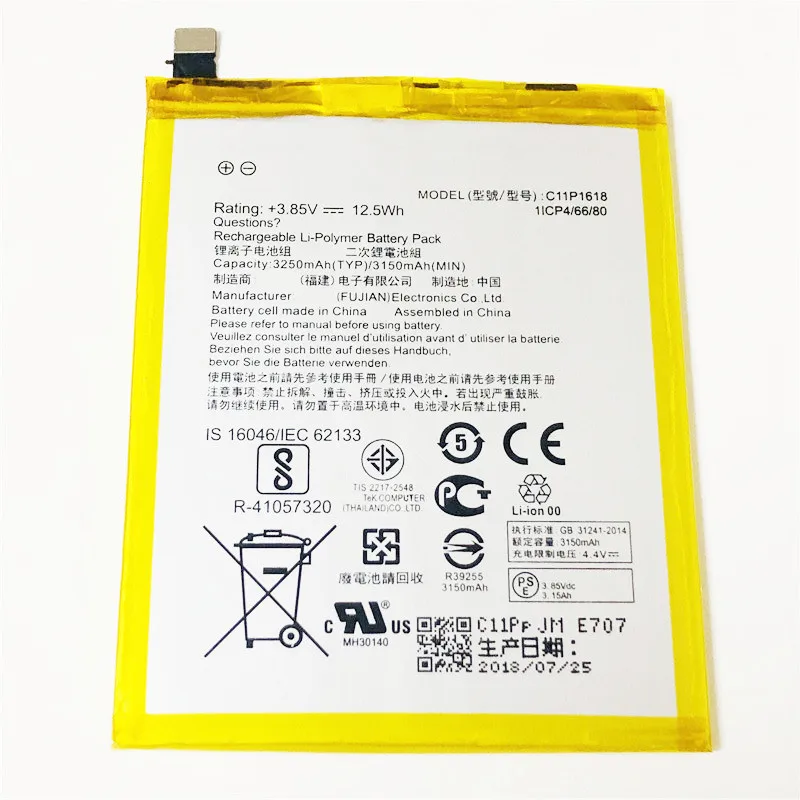 3 85 В 3250 мАч C11P1618 для Zenfone4 ZE554KL Z01KD Z01KDA Z01KS Zenfone5Q Zenfone5 Lite ZC600KL X017DA X017D