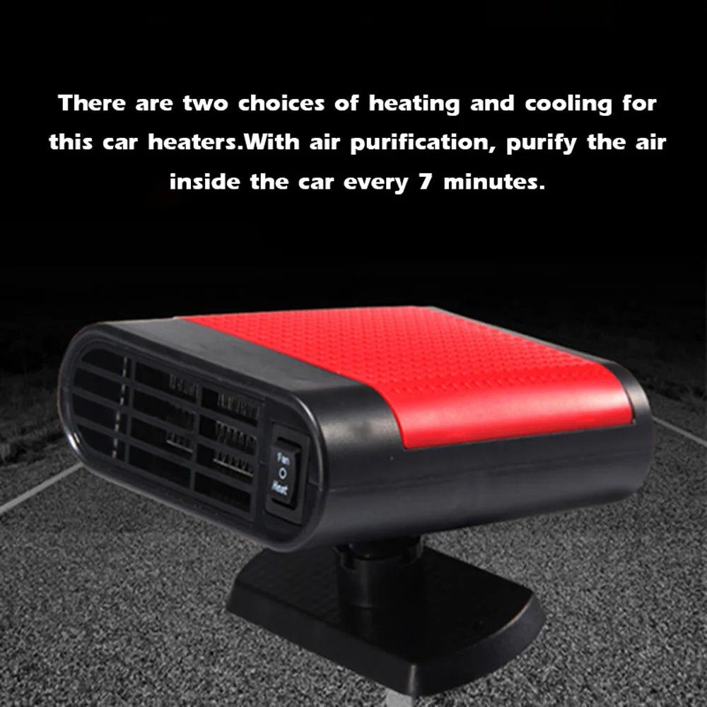 2 в 1 зимний автомобильный обогреватель вращающийся на 360 ° Универсальный