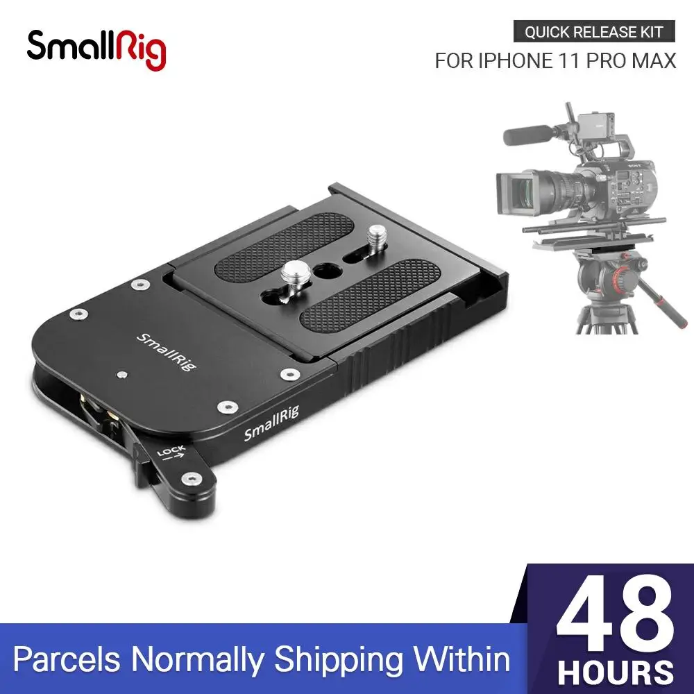 SmallRig Touch and Go быстросъемный комплект для Sachtler 16/o'cooper Euro 80 мм/Ronford Baker RBQ мм