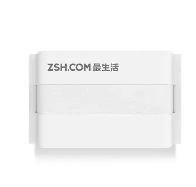 white Xiaomi ZSH полиэфирное антибактериальное полотенце Young Series хлопок 5 цветов высоко половик полотенце для лица - Цвет: white