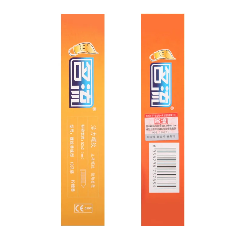 Презервативы с нитью Vitalized 10 шт. стимуляция точки G лимонным ароматом рукав для