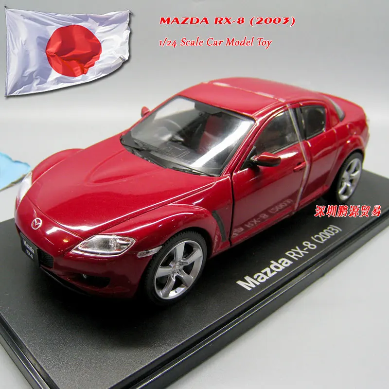 IXO масштаб 1/24 Япония MAZDA RX 8 (2003) Литые металлические модели автомобилей игрушки
