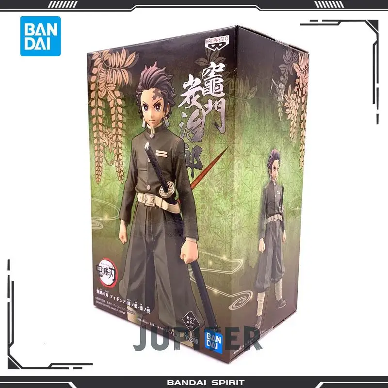 

17cm BANDAI Original Demon Slayer Anime Figures Action vol7 Series Kamado Tanjirou PVC Model Toy Collectible Statue Figure Gift
