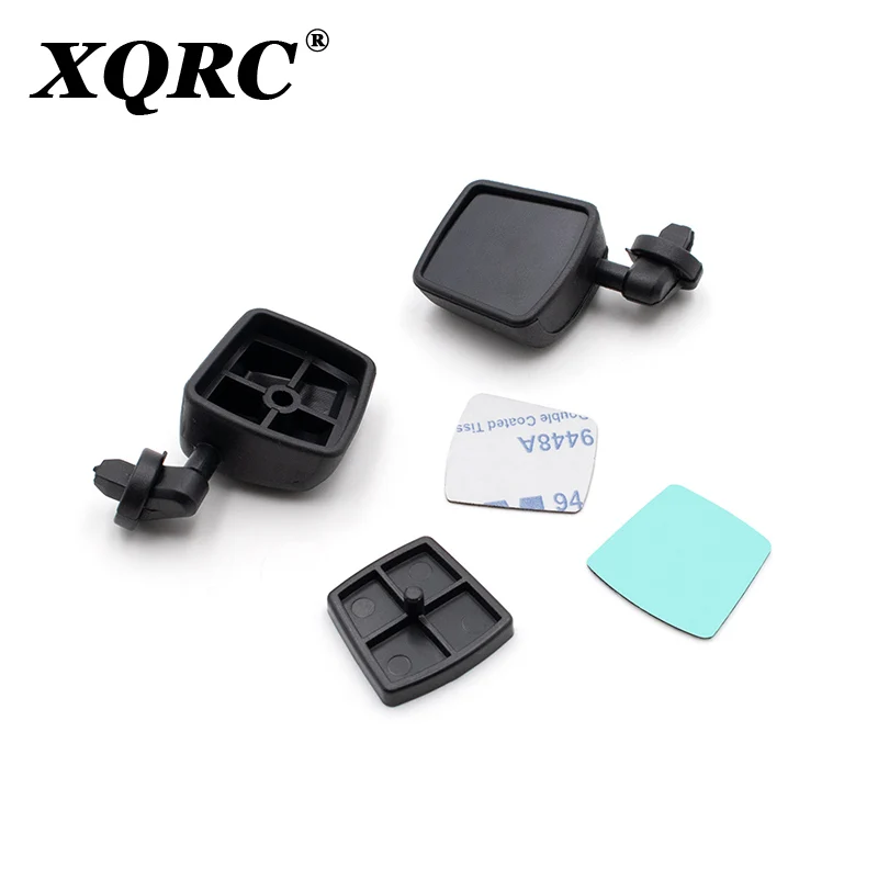 xqrc гоночное нейлоновое зерка