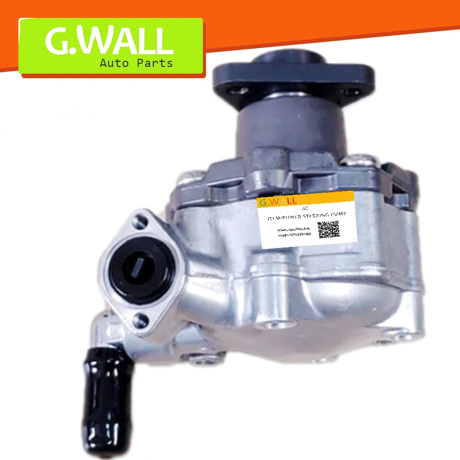 

Новый Насос гидроусилителя руля для автомобиля Audi A4 A5 3,2 B8 S4 8K0145154J 8K0 145 154 J