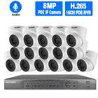 Комплект системы видеонаблюдения H.265 + 16 каналов HD 4K POE NVR 5 МП, домашняя купольная IP-камера наблюдения с аудио для помещений, комплект системы видеонаблюдения