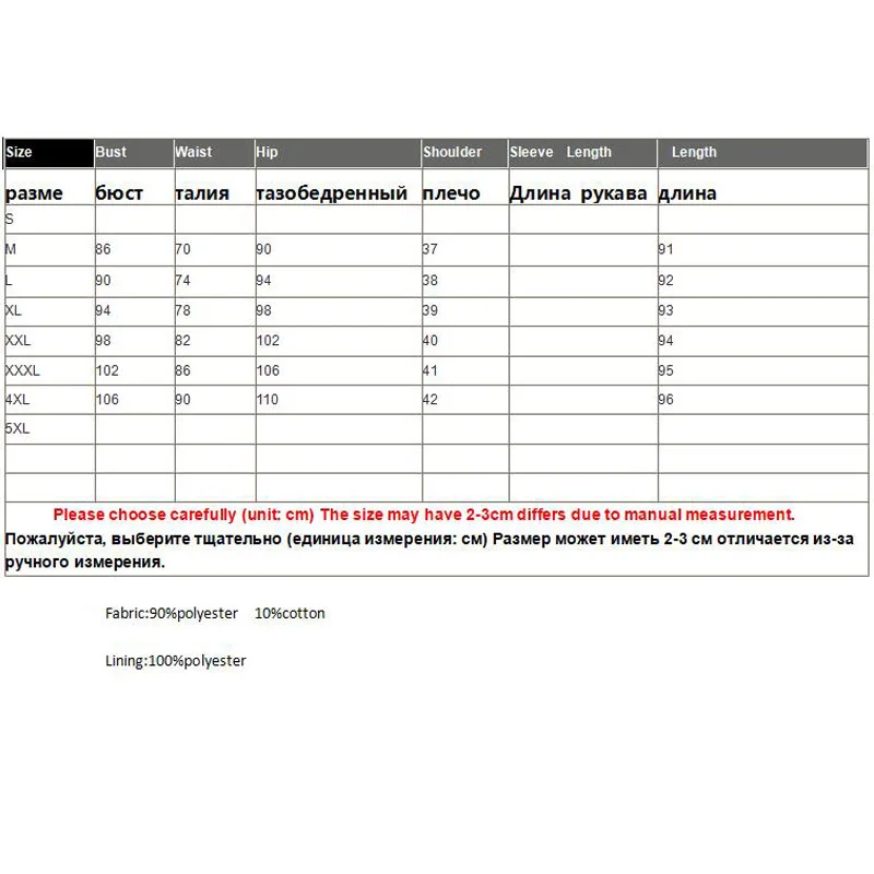 

The New Spring And Summer women style Retro Embroidery Slim O-neck Elegant Lady Plus Size Party dress M-4XL