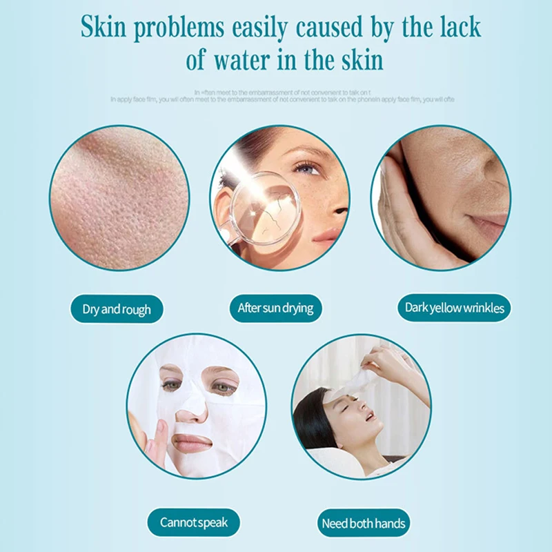 Маска для лица крем сна уход за кожей увлажняющие отбеливающие маски с эффектом