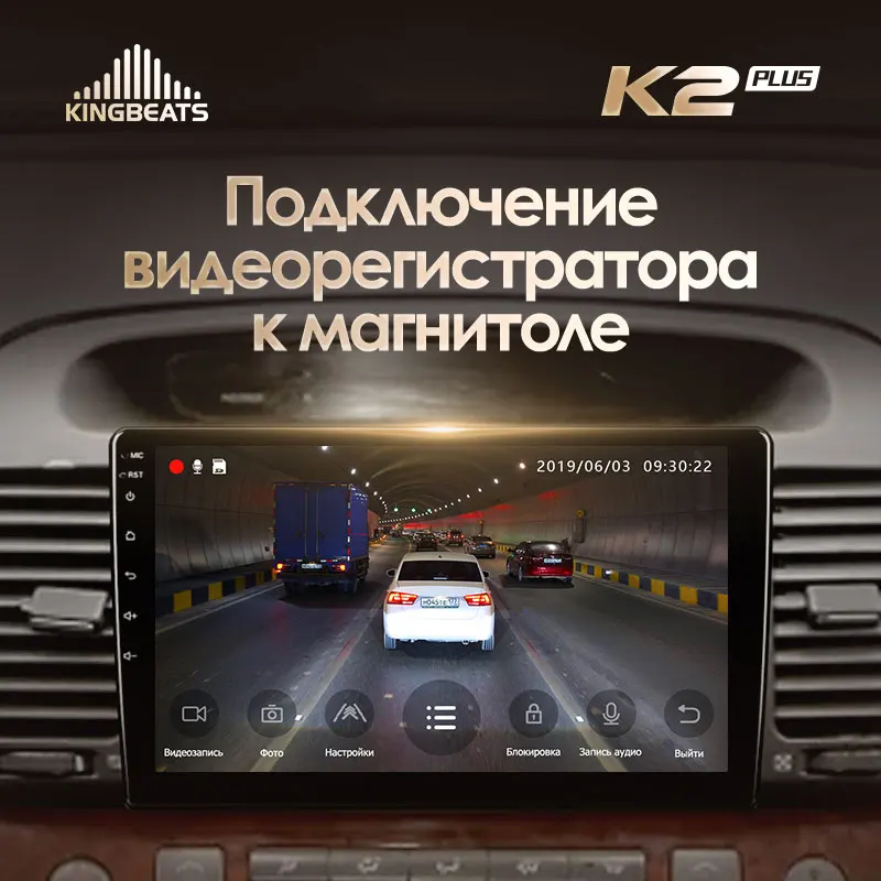 KingBeats штатное головное устройство For Toyota Camry 5 XV 30 2001 2006 GPS Android 10 автомагнитола на