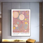 Печать Hilma af Klint, Скандинавская Художественная печать, абстрактное искусство, десять самых больших,  08, настенный художественный плакат для взрослых-домашний декор