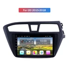 Популярный автомобильный dvd gps 2 Гб ОЗУ 32 Гб ПЗУ Android 9 для 15-18 Hyundai I20 правый пептид автомобильный все-в-одном Android большой экран DVD GPS