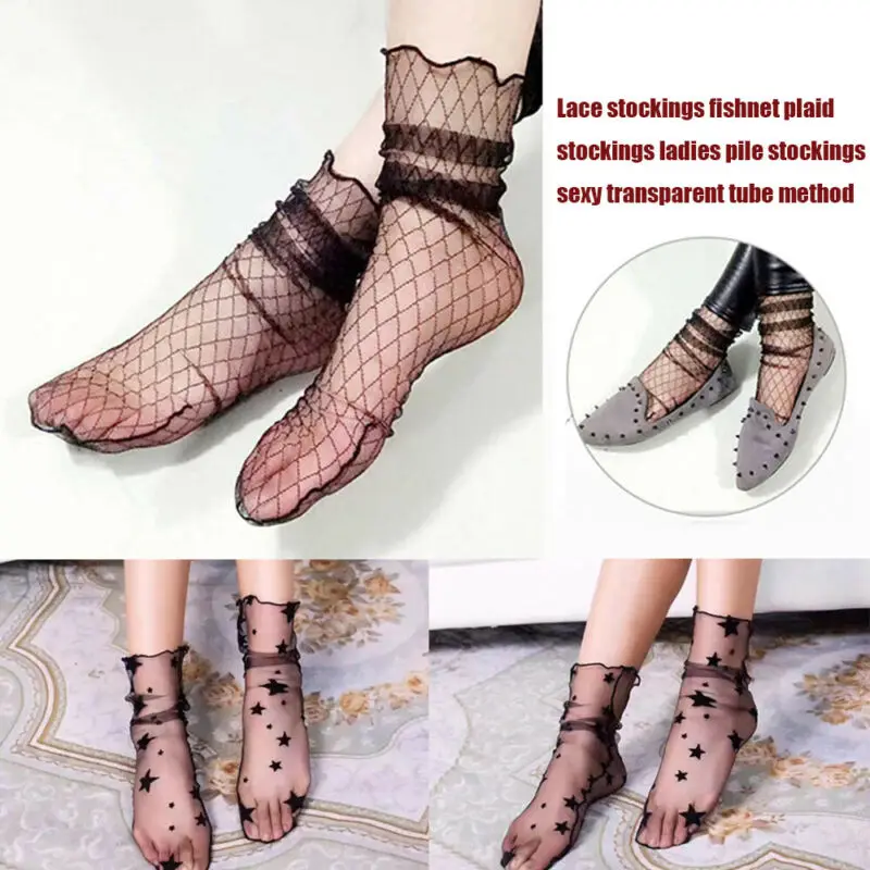 Новинка 2019 модные женские прозрачные блестящие сетчатые Чулочные изделия до