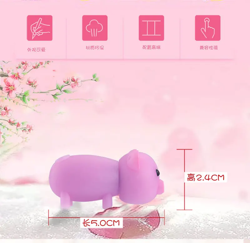 Мини карманный размер 8 г 16 г 32 г 64 г usb Прекрасный Дизайн piggy pendrive светильник и удобная ручка привода мультфильм животное cle usb флеш-накопитель флешка