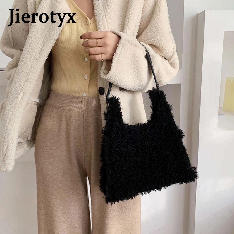 Женская сумка-мессенджер JIEROTYX однотонная черная трапециевидная сумка на плечо с