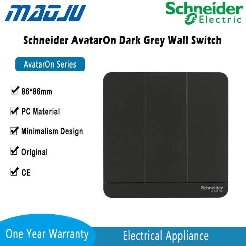 

Schneider AvatarOn Series Wall Switch 86*86mm 16A 250V Dark Grey 1P 2P 3P 4P On-off Switch Internet TV Telephone Lines Panel