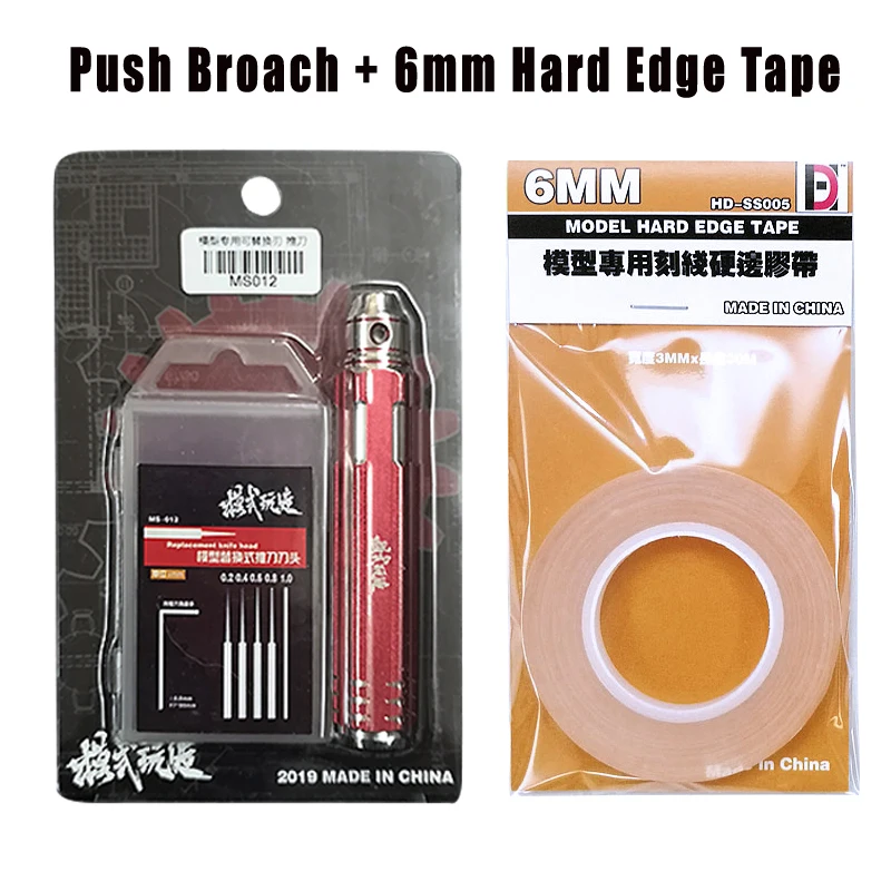 5 в 1 сменный инструмент для резки и из смолы|Набор инструментов моделирования| |