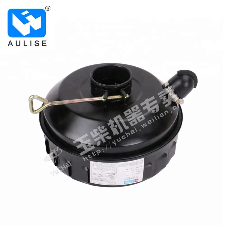 

yuchai Original quality Diesel engine parts 6105Q-1109000B auto car air filter Assembly