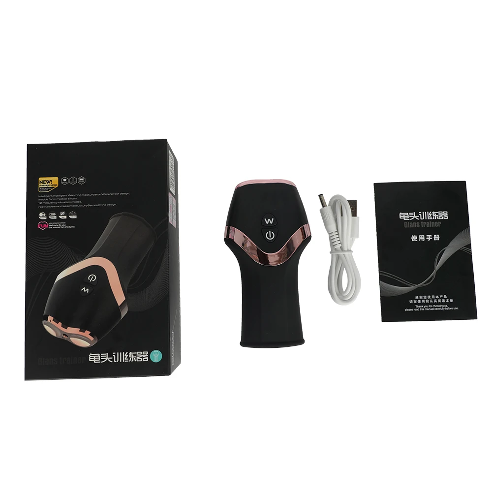 Вибратор для пениса секс-игрушки мужчин Мужской мастурбатор стимулятор