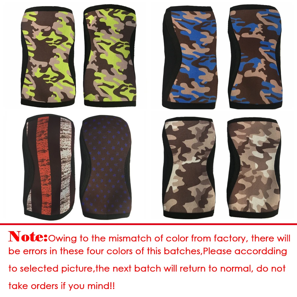 1 шт. компрессионные наколенники 7 мм приседания для тяжелой атлетики подъем