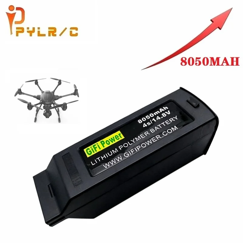 Обновленная аккумуляторная батарея большой емкости 14,8 в 8050 мАч для Yuneec Typhoon H H480