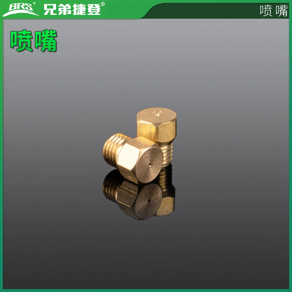 

BRS Stove Accessories Gasoline Stove Nozzle BRS Series Gas Stove Nozzle