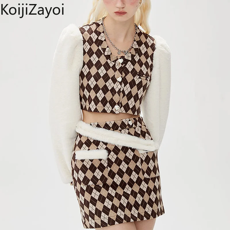 

Женский вязаный костюм Koijizayoi, Осень-зима 2022, комплект из двух предметов, винтажный лоскутный свитер с длинным рукавом в клетку и мини-юбка