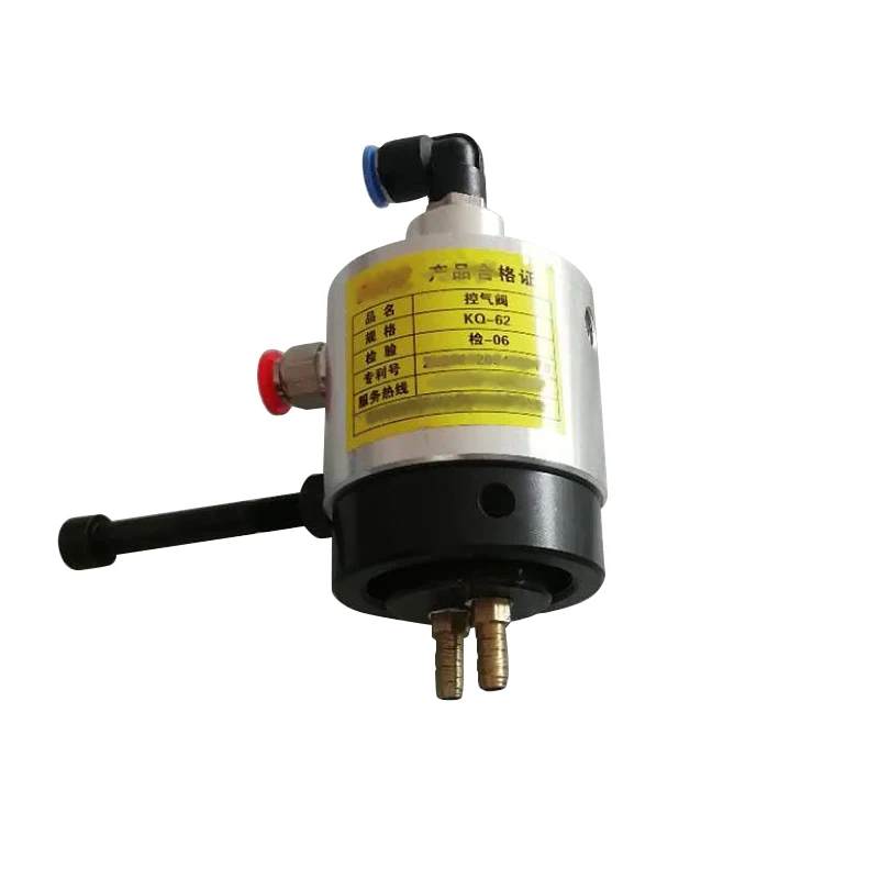 

Lathe air pressure controller, KQ-62 gyrator. Pneumatic chuck accessories