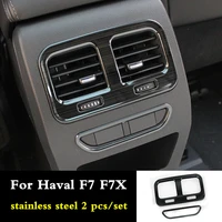 for haval f7 f7x 2018 rear air outlet cover interior mouldings centre armrest outlet vent sticker frame automobile accessories