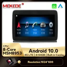 Автомобильный мультимедийный плеер 8,4 дюйма DSP carplay gps navi для Mercedes Benz ML W166GL X166 ML320 ML350 ML400 ML500 2013-2015 NTG 4,5