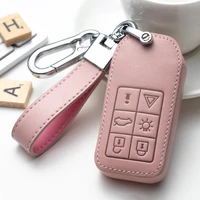 leather car key cover for volvo s60 s80 v40 v60 v70 xc60 xc70 keychain holder smart remote fobs protector cases accessories