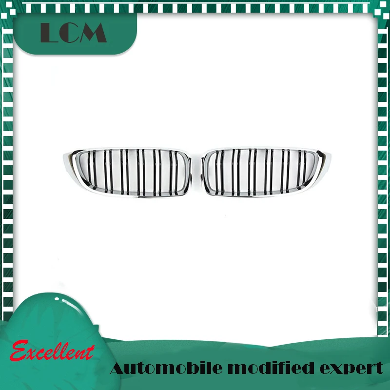 Двойная решетка из АБС глянцевый черный/матовый черный/тройной цвет +