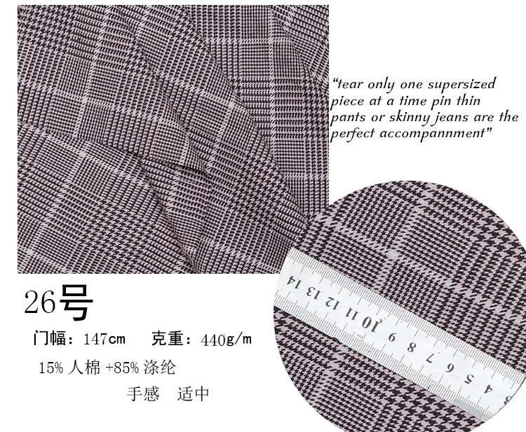 Tecidos African Fabric British Wind Restoring Ancient Ways Wool Suit? One Word Plover Grid Woolen Cloth Pants Suit Fabrics - Цвет: see chart