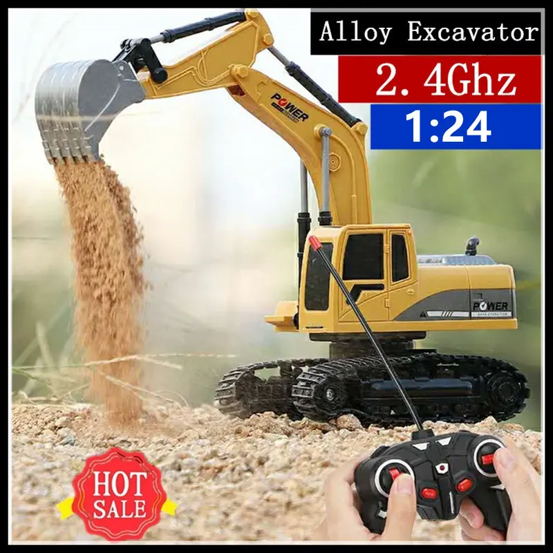 24 ггц 6 канальный 124 радиоуправ