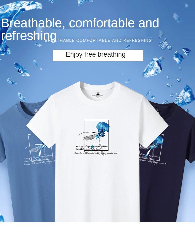 

New Summer Men's T Shirt 2021 Fashion Print T Shirt Mens Oversized Hip Hop Short Sleeve Casual Cotton Streetwear Top Tees