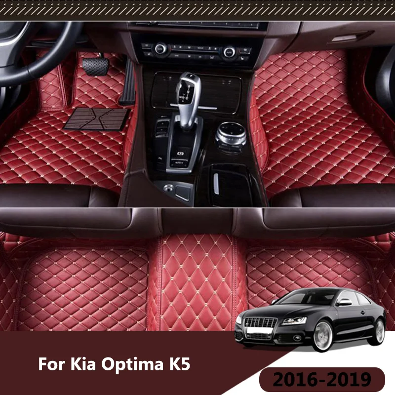 Автомобильные коврики для пола Kia Optima K5 2019 2018 2017 2016 - аксессуары для интерьера автомобиля, изготовленные на заказ из кожи, включающие коврики для панели приборов и пятки.