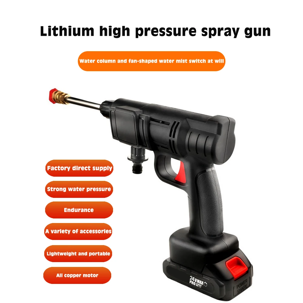 Купить Беспроводная мойка высокого давления, 24 В, 3000 мА · ч, 30 бар