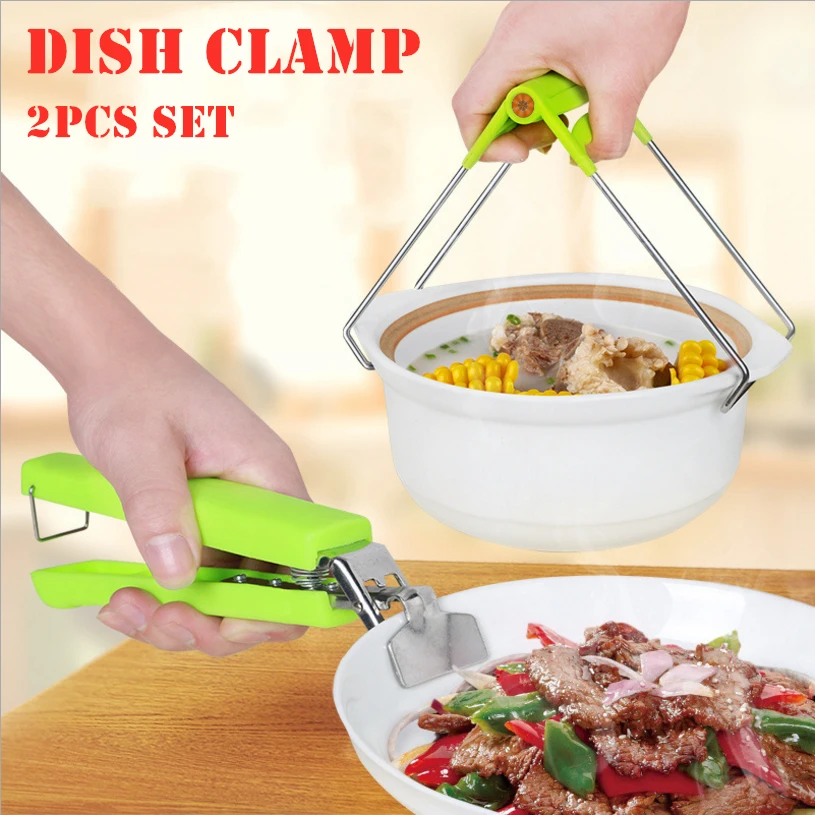 Набор из 2 предметов сковороды для посуды зажимы термостойкий держатель миски