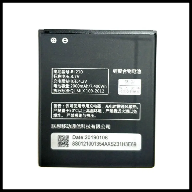 Высококачественный аккумулятор BL210 2000 мач для Lenovo A536 A606 S820 S820E A750E A770E A656 A766 A658T S650 BL