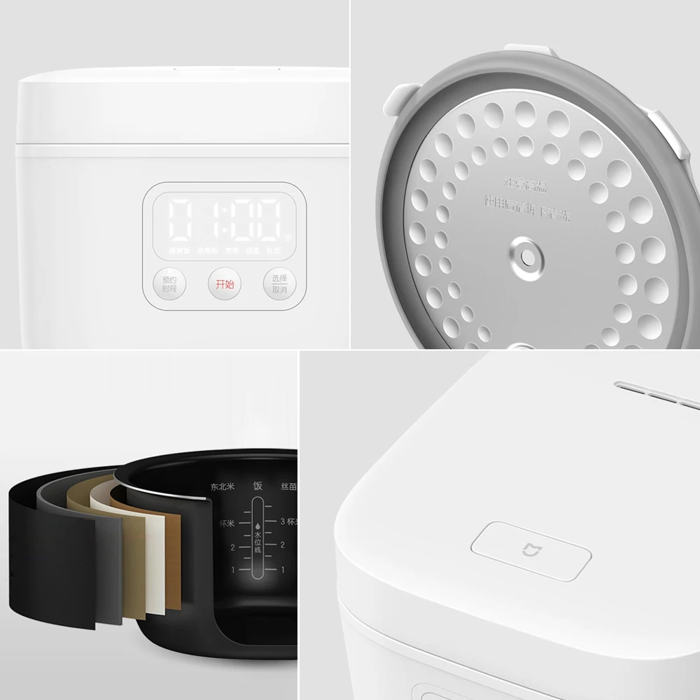 Электрическая рисоварка Xiaomi Mijia мини-устройство для приготовления риса 1 6 л