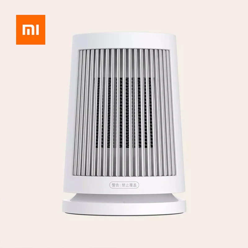 Электрический обогреватель XIAOMI MIJIA удобный мини с керамическим нагревателем для