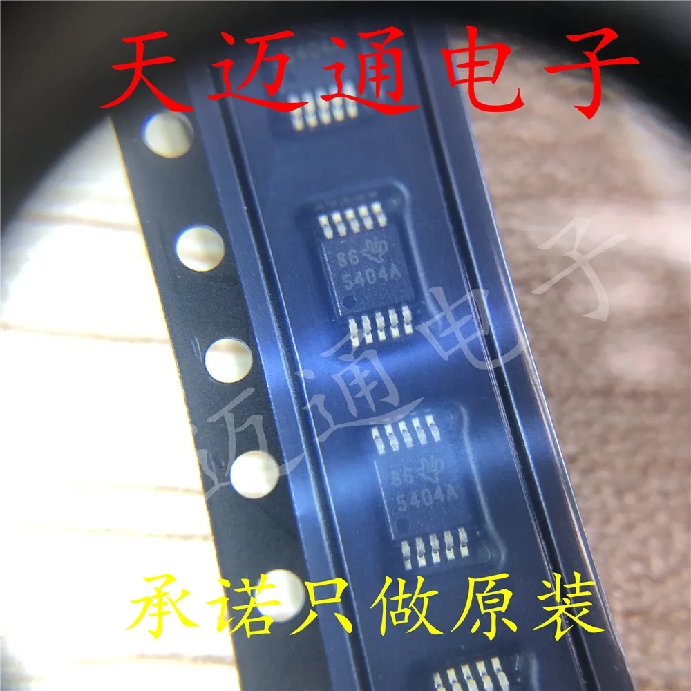 

TPS54040ADGQR печать 5404a MSOP8 DC-DC источник питания чип оригинальные продукты